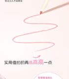 Rozo Precision Matte Lip Pencil - 3 Colors - SS07# Nude Beige Brown - 300mg