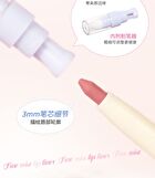 Rozo Precision Matte Lip Pencil - 3 Colors - SS07# Nude Beige Brown - 300mg