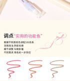 Rozo Precision Matte Lip Pencil - 3 Colors - SS07# Nude Beige Brown - 300mg