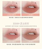 Rozo Precision Matte Lip Pencil - 3 Colors - SS07# Nude Beige Brown - 300mg