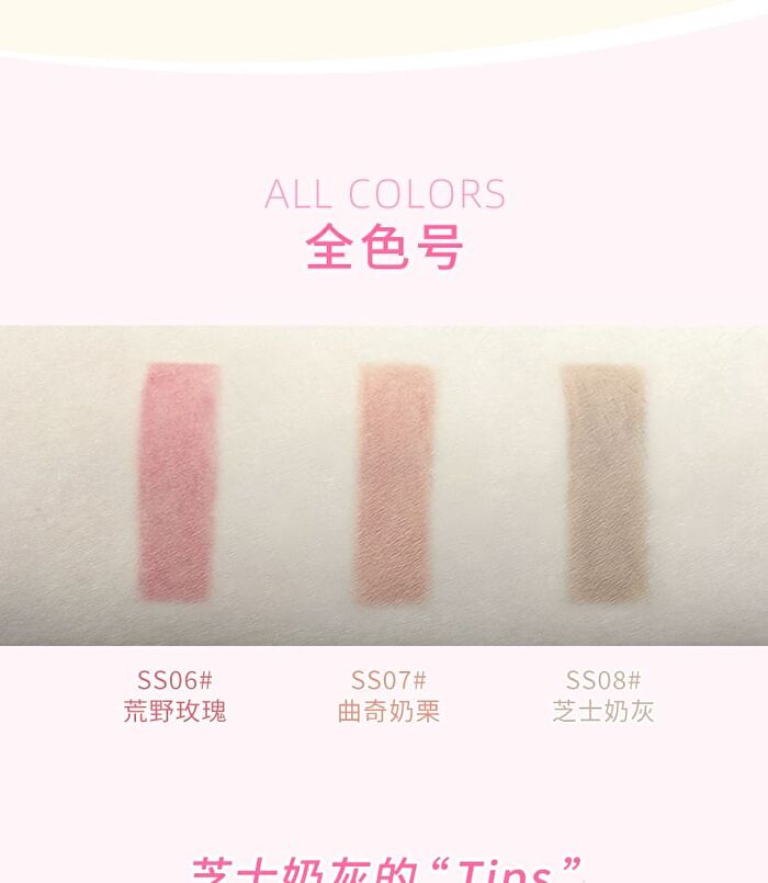 Rozo Precision Matte Lip Pencil - 3 Colors - SS07# Nude Beige Brown - 300mg