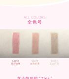 Rozo Precision Matte Lip Pencil - 3 Colors - SS07# Nude Beige Brown - 300mg