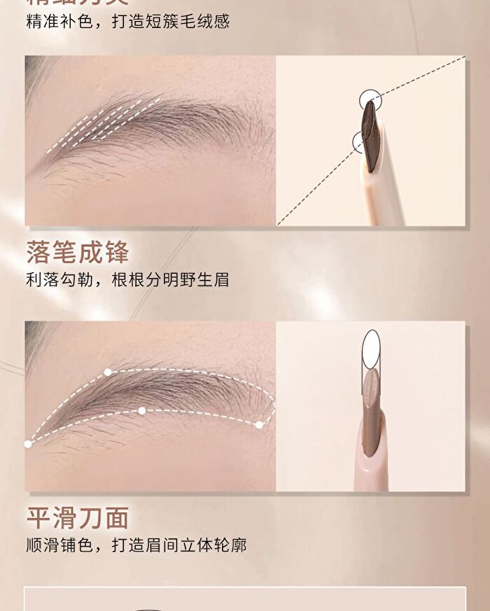 Rozo Dual-Ended Fine Eyebrow Pen - 5 Colors - Z11# Charcoal Grey - 140mg