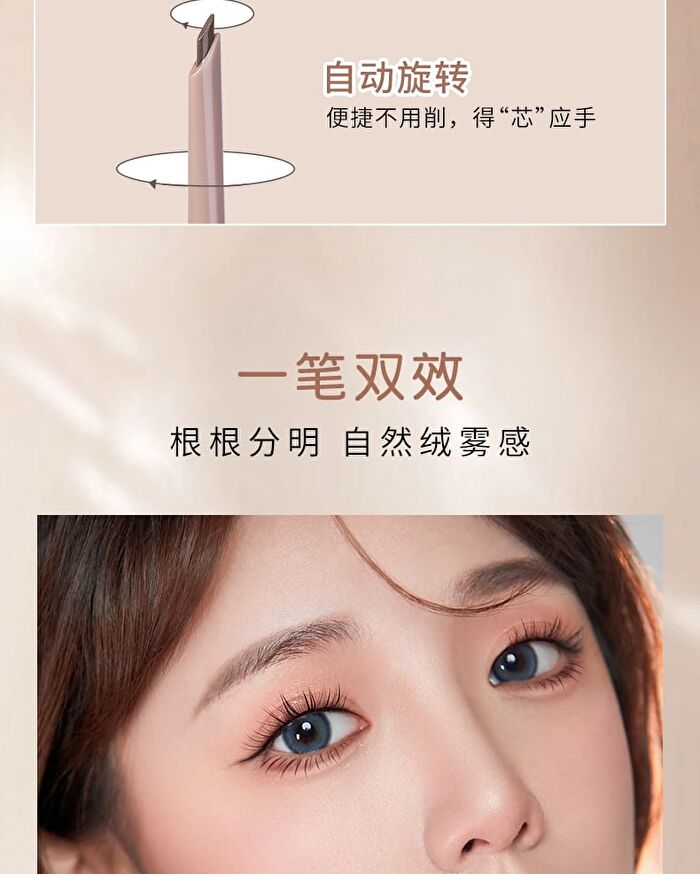 Rozo Dual-Ended Fine Eyebrow Pen - 5 Colors - Z11# Charcoal Grey - 140mg
