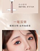 Rozo Dual-Ended Fine Eyebrow Pen - 5 Colors - Z11# Charcoal Grey - 140mg