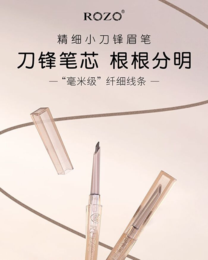 Rozo Dual-Ended Fine Eyebrow Pen - 5 Colors - Z11# Charcoal Grey - 140mg