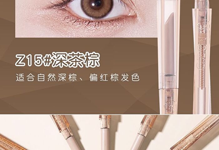 Rozo Dual-Ended Fine Eyebrow Pen - 5 Colors - Z11# Charcoal Grey - 140mg