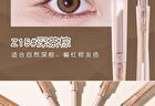 Rozo Dual-Ended Fine Eyebrow Pen - 5 Colors - Z11# Charcoal Grey - 140mg