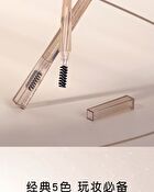 Rozo Dual-Ended Fine Eyebrow Pen - 5 Colors - Z11# Charcoal Grey - 140mg