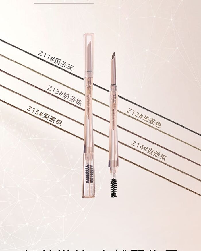 Rozo Dual-Ended Fine Eyebrow Pen - 5 Colors - Z11# Charcoal Grey - 140mg