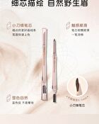 Rozo Dual-Ended Fine Eyebrow Pen - 5 Colors - Z11# Charcoal Grey - 140mg