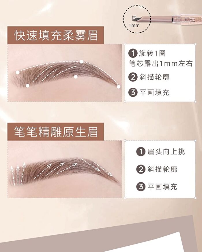 Rozo Dual-Ended Fine Eyebrow Pen - 5 Colors - Z11# Charcoal Grey - 140mg