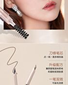 Rozo Dual-Ended Fine Eyebrow Pen - 5 Colors - Z13# Milky Brown - 140mg