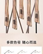 Rozo Dual-Ended Fine Eyebrow Pen - 5 Colors - Z13# Milky Brown - 140mg