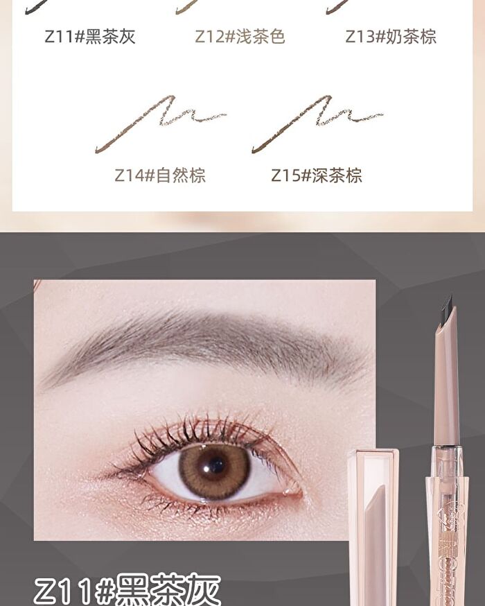 Rozo Dual-Ended Fine Eyebrow Pen - 5 Colors - Z13# Milky Brown - 140mg