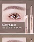 Rozo Dual-Ended Fine Eyebrow Pen - 5 Colors - Z13# Milky Brown - 140mg