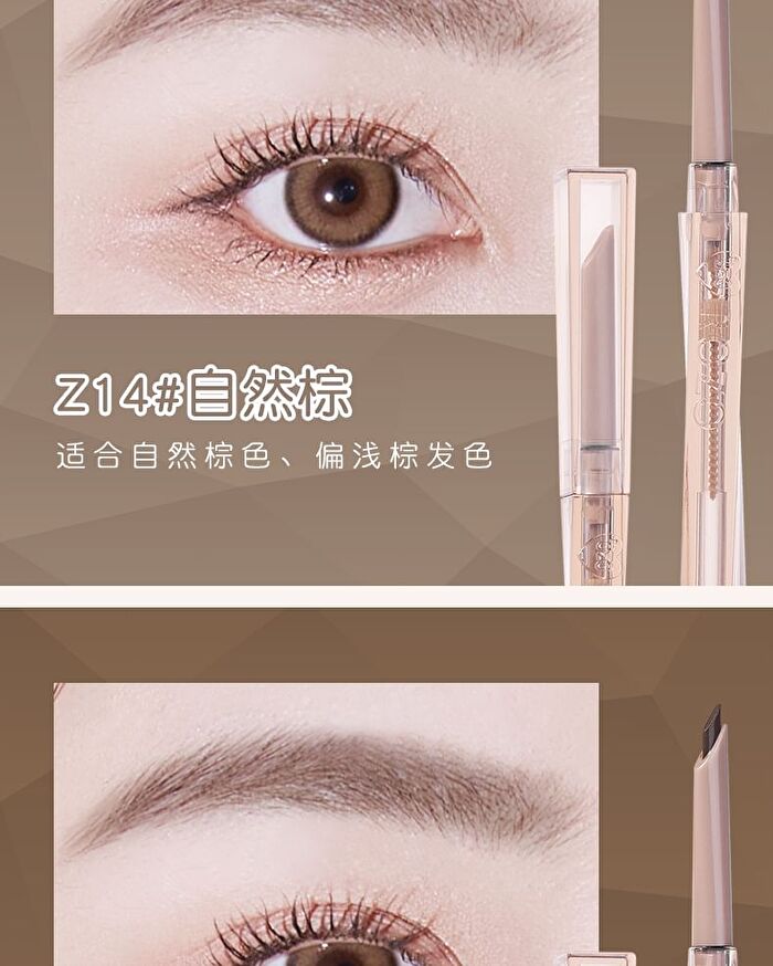Rozo Dual-Ended Fine Eyebrow Pen - 5 Colors - Z13# Milky Brown - 140mg