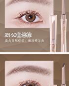 Rozo Dual-Ended Fine Eyebrow Pen - 5 Colors - Z13# Milky Brown - 140mg