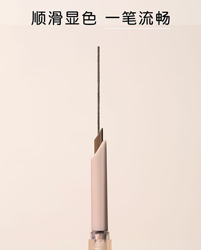Rozo Dual-Ended Fine Eyebrow Pen - 5 Colors - Z13# Milky Brown - 140mg
