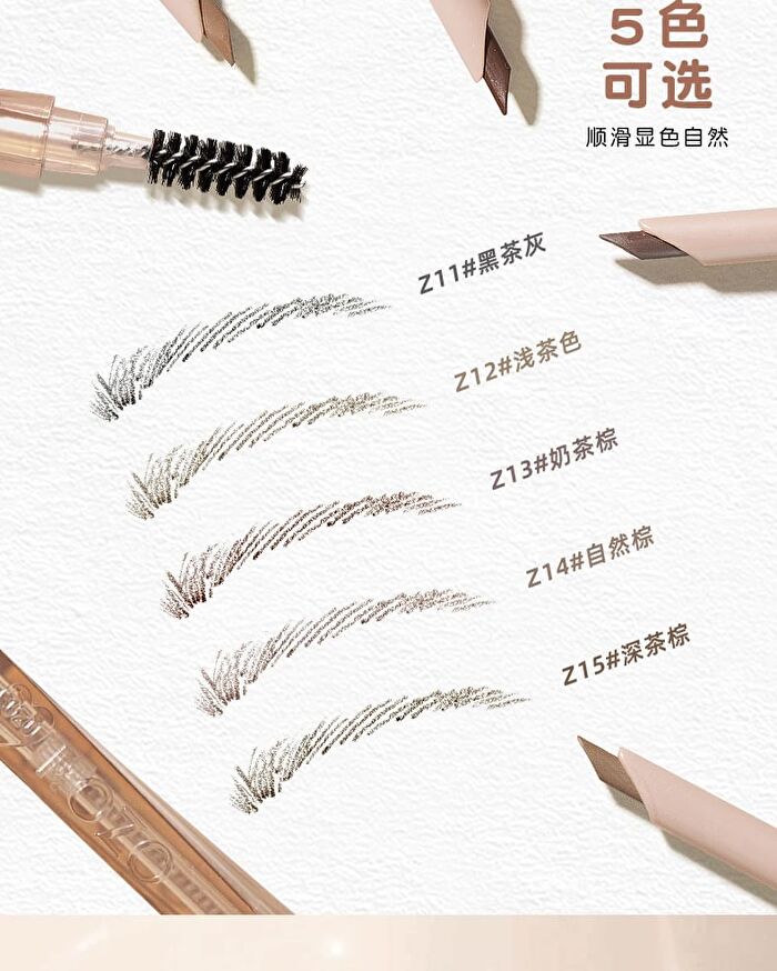 Rozo Dual-Ended Fine Eyebrow Pen - 5 Colors - Z13# Milky Brown - 140mg