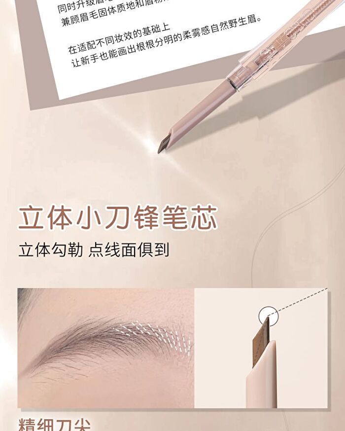 Rozo Dual-Ended Fine Eyebrow Pen - 5 Colors - Z15# Dark Brown - 140mg