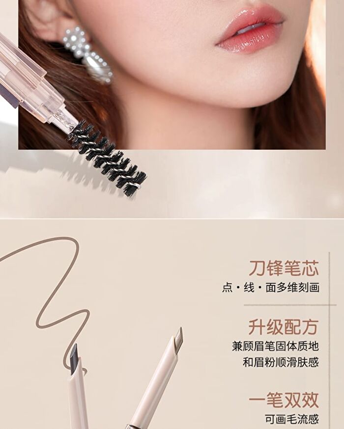Rozo Dual-Ended Fine Eyebrow Pen - 5 Colors - Z15# Dark Brown - 140mg