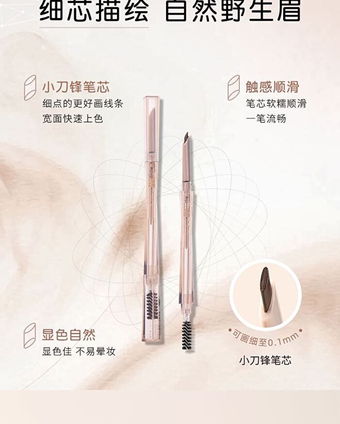 Rozo Dual-Ended Fine Eyebrow Pen - 5 Colors - Z15# Dark Brown - 140mg