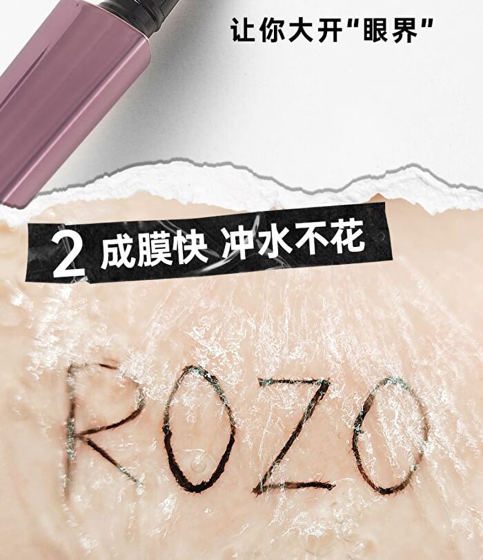 Rozo Precision Micro Sculpt Liquid Eyeliner - 5 Colors - PRO15# Midnight Blue - 400mg