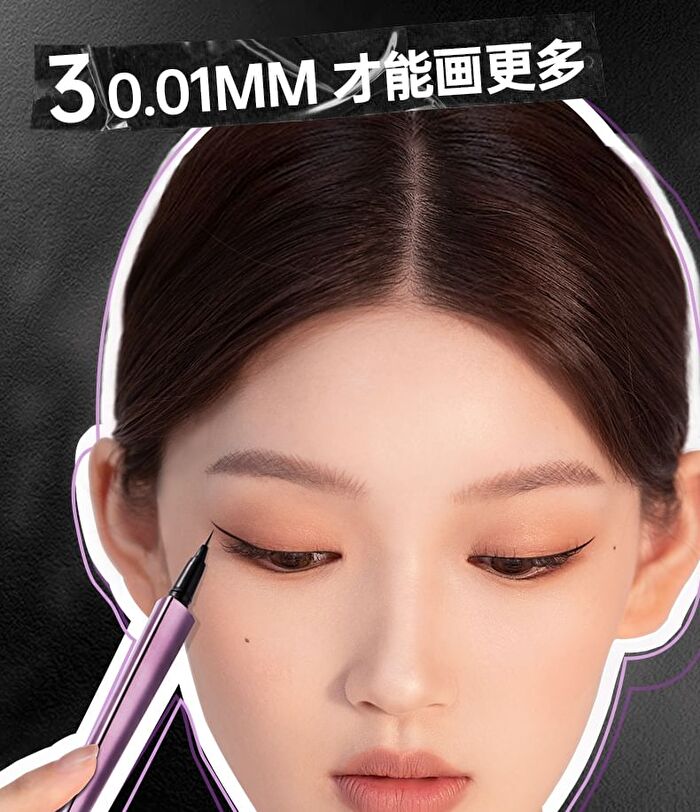 Rozo Precision Micro Sculpt Liquid Eyeliner - 5 Colors - PRO15# Midnight Blue - 400mg