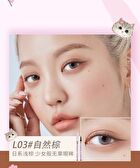 Rozo Cat Print Fine Longwear Liquid Eyeliner - 5 Colors - L01# Starry Black - 0.6ml