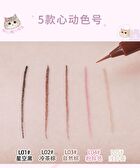 Rozo Cat Print Fine Longwear Liquid Eyeliner - 5 Colors - L01# Starry Black - 0.6ml