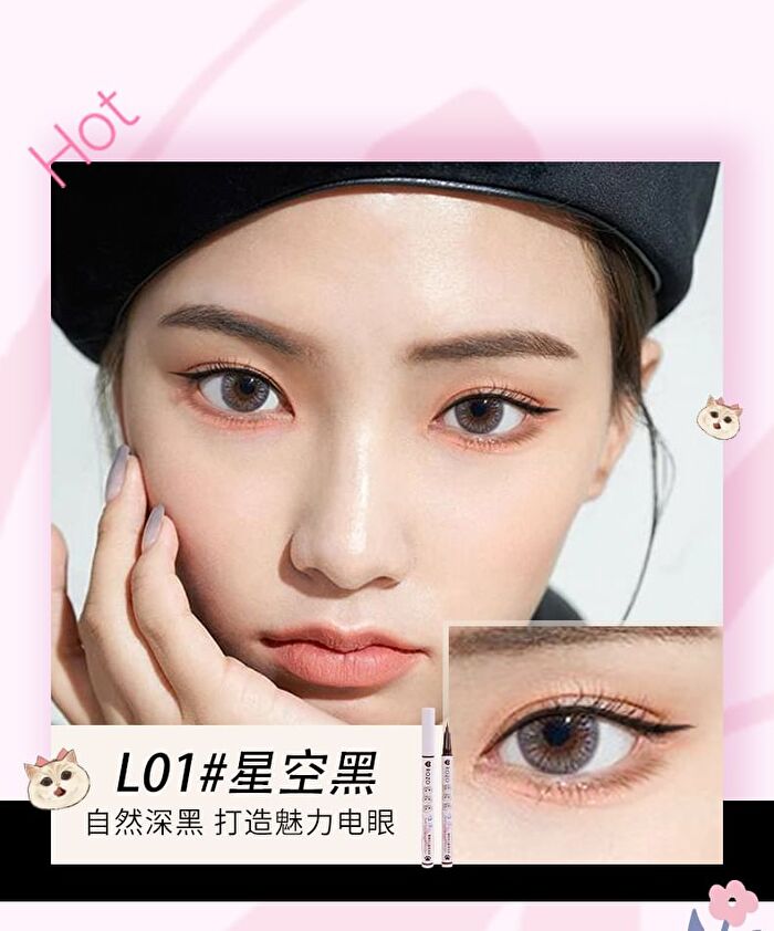 Rozo Cat Print Fine Longwear Liquid Eyeliner - 5 Colors - L04# Pink Brown - 0.6ml