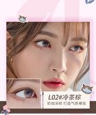 Rozo Cat Print Fine Longwear Liquid Eyeliner - 5 Colors - L04# Pink Brown - 0.6ml