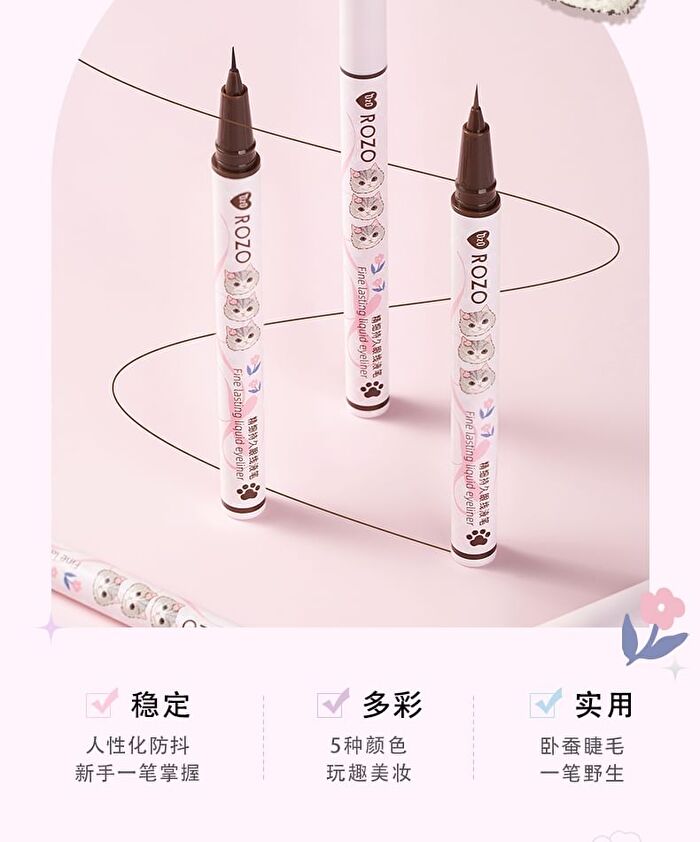 Rozo Cat Print Fine Longwear Liquid Eyeliner - 5 Colors - L04# Pink Brown - 0.6ml