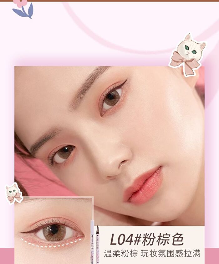 Rozo Cat Print Fine Longwear Liquid Eyeliner - 5 Colors - L05# Light White - 0.6ml