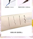 Rozo Cat Print Fine Longwear Liquid Eyeliner - 5 Colors - L05# Light White - 0.6ml