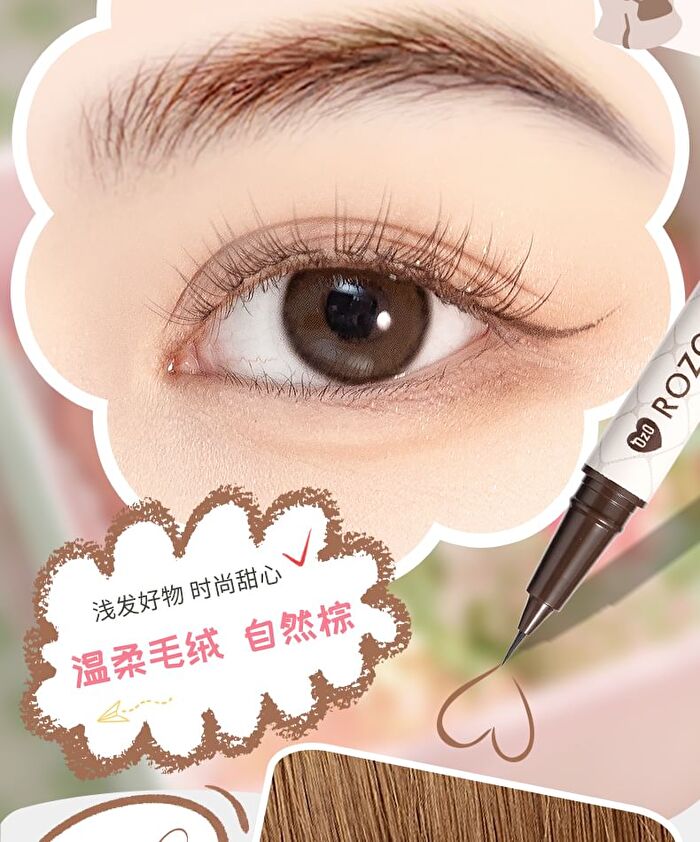 Rozo Cat Print Liquid Eyebrow Pen - 3 Colors - DV01# Natural Brown - 0.6mll