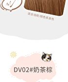 Rozo Cat Print Liquid Eyebrow Pen - 3 Colors - DV01# Natural Brown - 0.6mll