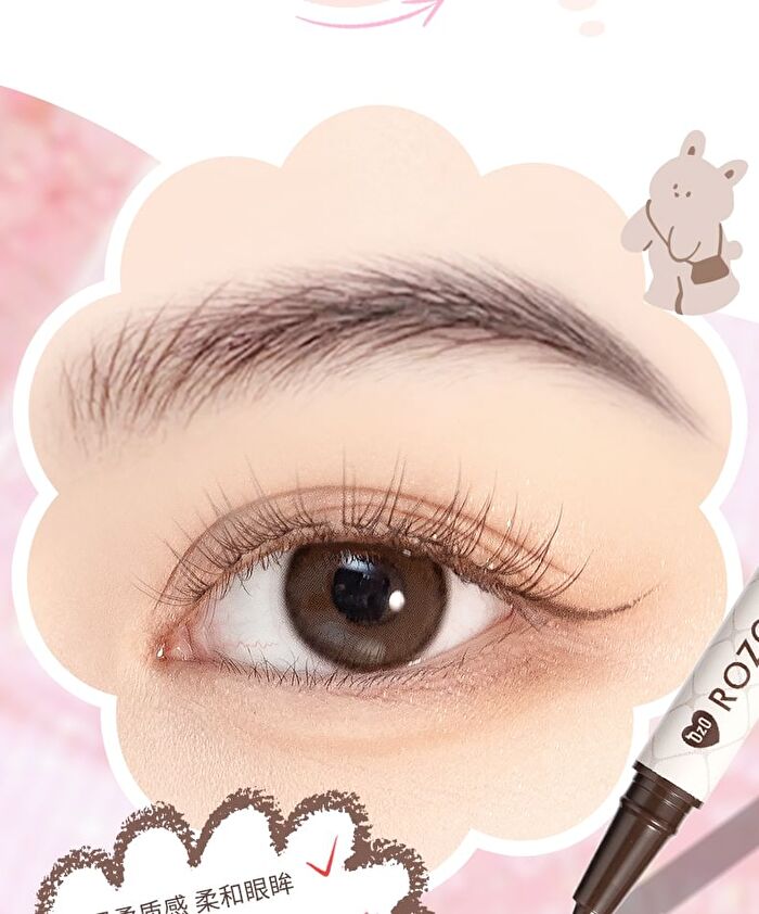 Rozo Cat Print Liquid Eyebrow Pen - 3 Colors - DV01# Natural Brown - 0.6mll