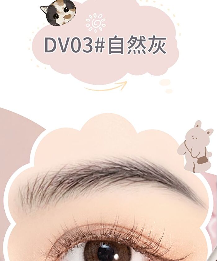 Rozo Cat Print Liquid Eyebrow Pen - 3 Colors - DV01# Natural Brown - 0.6mll