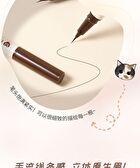 Rozo Cat Print Liquid Eyebrow Pen - 3 Colors - DV01# Natural Brown - 0.6mll