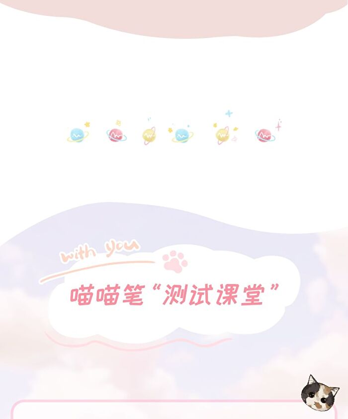 Rozo Cat Print Liquid Eyebrow Pen - 3 Colors - DV02# Milk Tea Brown - 0.6ml