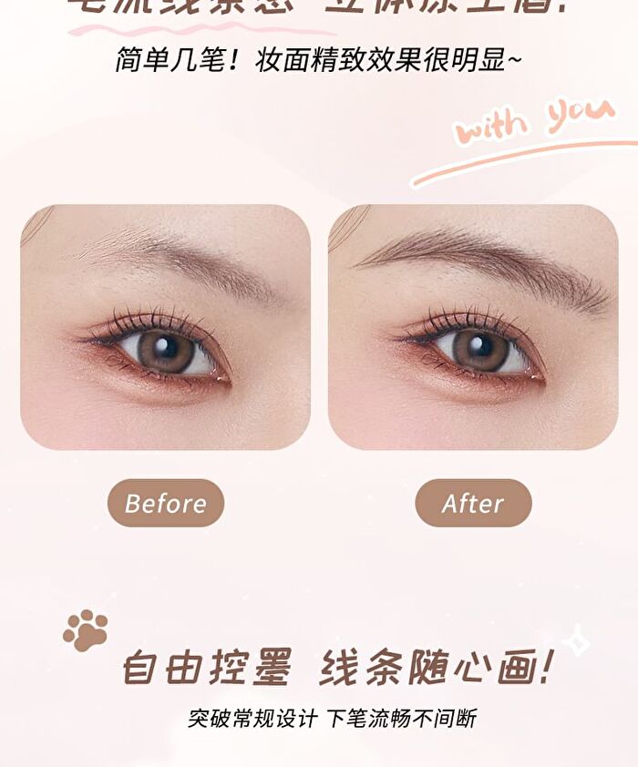 Rozo Cat Print Liquid Eyebrow Pen - 3 Colors - DV02# Milk Tea Brown - 0.6ml