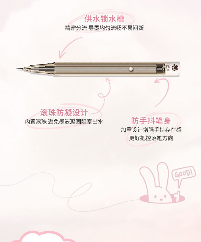 Rozo Cat Print Liquid Eyebrow Pen - 3 Colors - DV02# Milk Tea Brown - 0.6ml