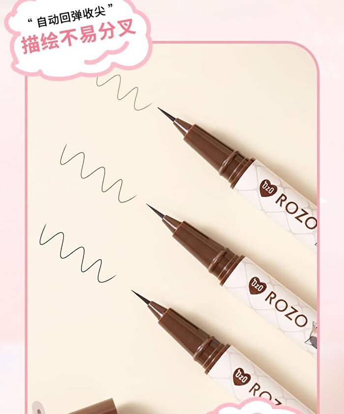 Rozo Cat Print Liquid Eyebrow Pen - 3 Colors - DV02# Milk Tea Brown - 0.6ml