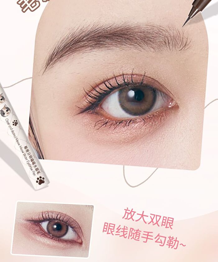 Rozo Cat Print Liquid Eyebrow Pen - 3 Colors - DV03# Natural Grey - 0.6ml