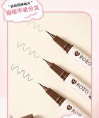 Rozo Cat Print Liquid Eyebrow Pen - 3 Colors - DV03# Natural Grey - 0.6ml
