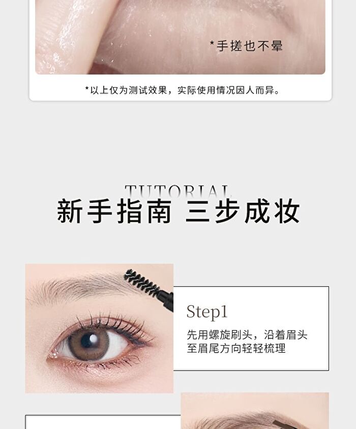 Blade Sculpting Long-Lasting Eyebrow Pen  - 3 Colors - KD02# Natural Brown - 240mg