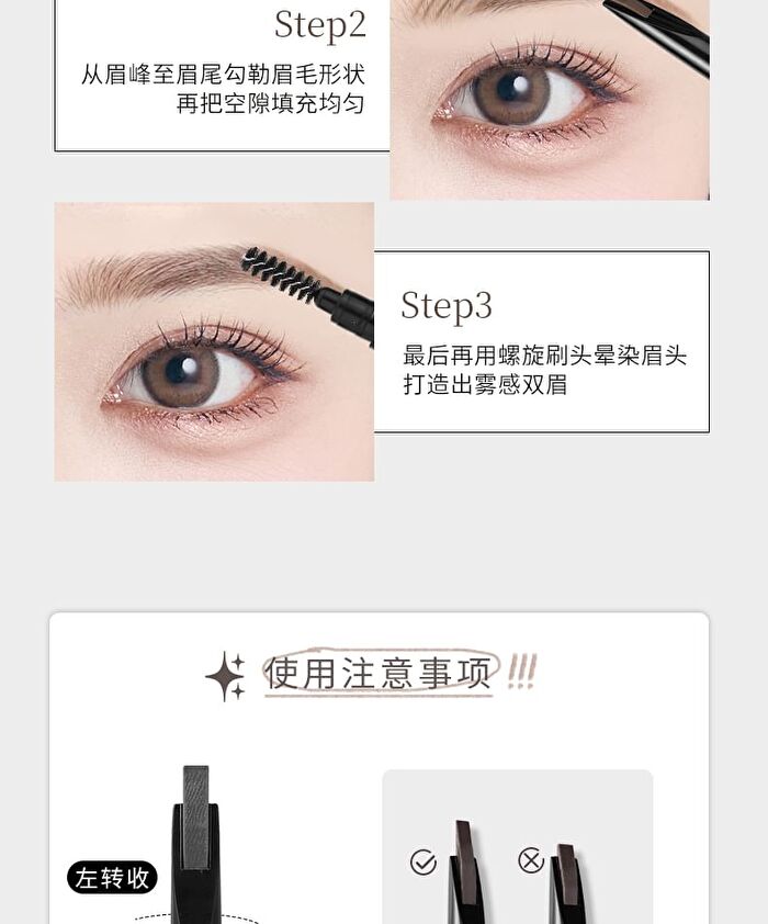 Blade Sculpting Long-Lasting Eyebrow Pen  - 3 Colors - KD02# Natural Brown - 240mg