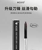 Blade Sculpting Long-Lasting Eyebrow Pen  - 3 Colors - KD02# Natural Brown - 240mg
